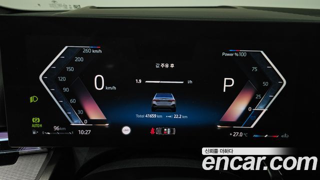 BMW 5-Series 2025 — photo 11