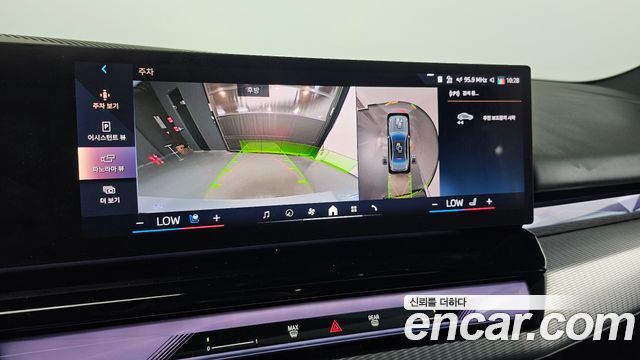 BMW 5-Series 2025 — photo 21