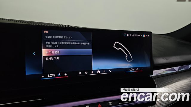 BMW 5-Series 2025 — photo 22
