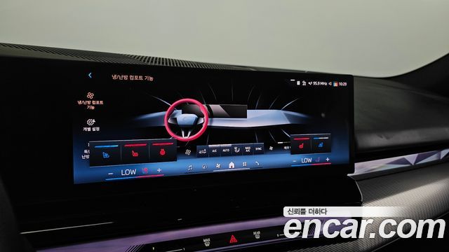 BMW 5-Series 2025 — photo 24