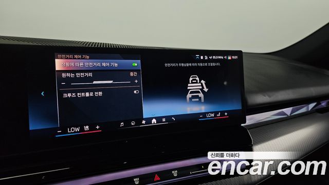BMW 5-Series 2025 — photo 26