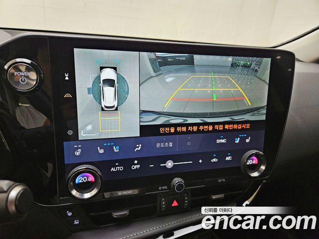Lexus NX 2024 — photo 13