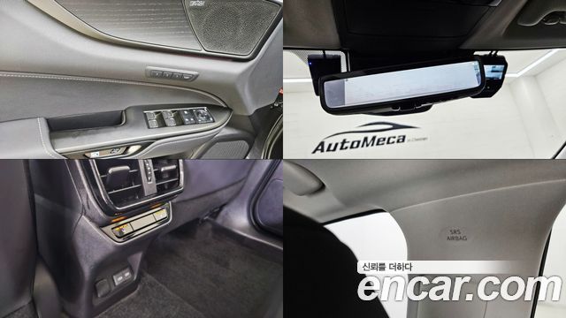 Lexus NX 2024 — photo 17