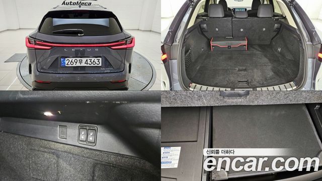 Lexus NX 2024 — photo 19