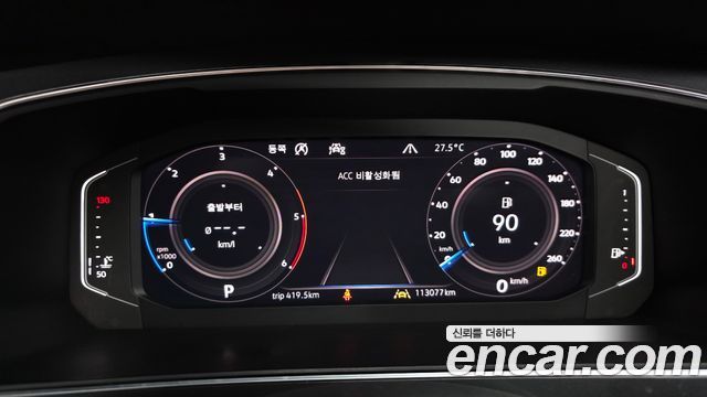 Volkswagen Tiguan 2020 — photo 8