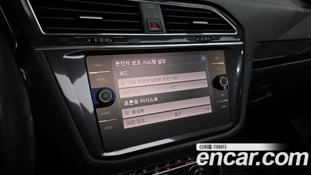 Volkswagen Tiguan 2020 — photo 16