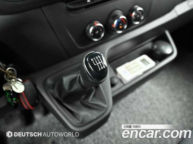 Renault Korea Master 2020 — photo 8