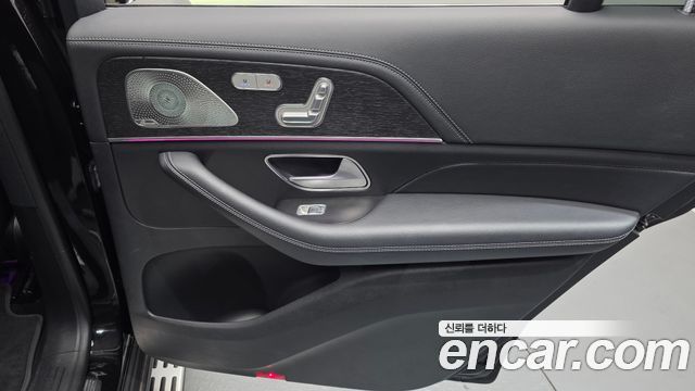 Mercedes-Benz GLS-Class 2021 — photo 15