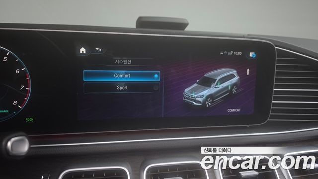 Mercedes-Benz GLS-Class 2021 — photo 30