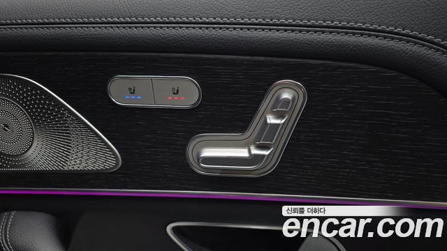Mercedes-Benz GLS-Class 2021 — photo 35