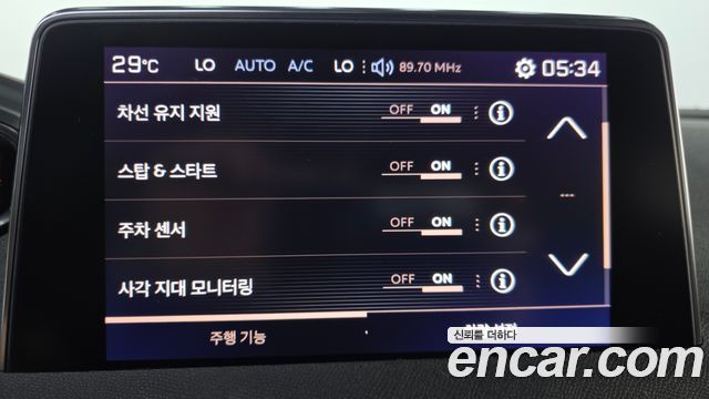 Peugeot 5008 2019 — photo 21