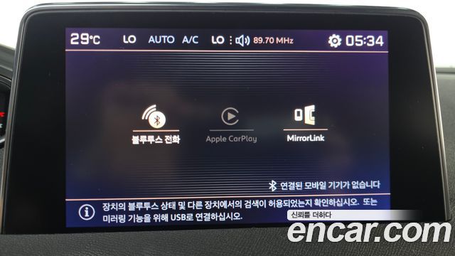Peugeot 5008 2019 — photo 28