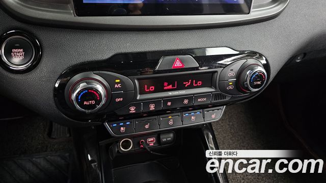 Kia Sorento 2015 — photo 34