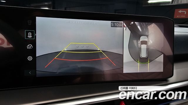 Kia Sorento 2025 — photo 21