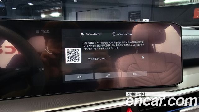 Kia Sorento 2025 — photo 22