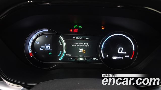Kia Niro 2023 — photo 11