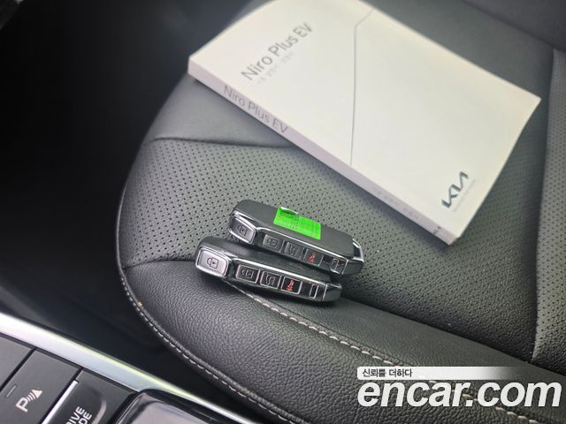Kia Niro 2023 — photo 23
