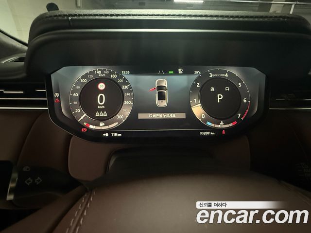 Land Rover Range Rover Sport 2026 — photo 13