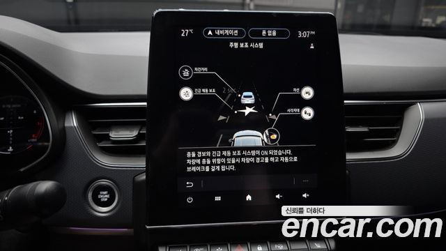 Renault Korea XM3 2020 — photo 16
