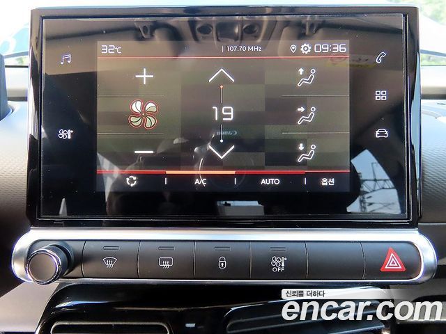 Citroën / DS C4 CACTUS 2019 — photo 15