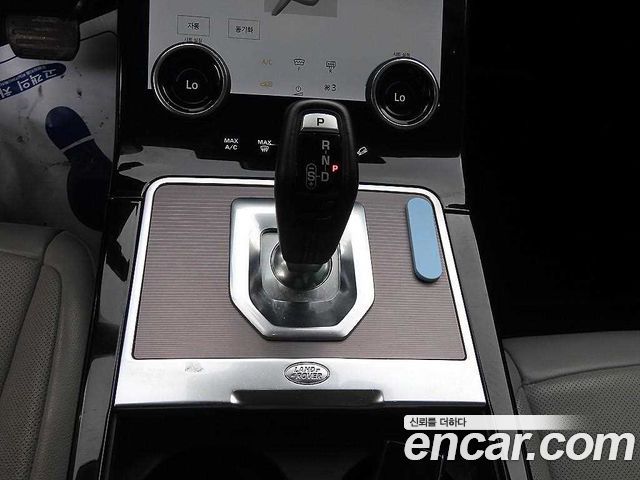 Land Rover Range Rover Evoque 2021 — photo 11