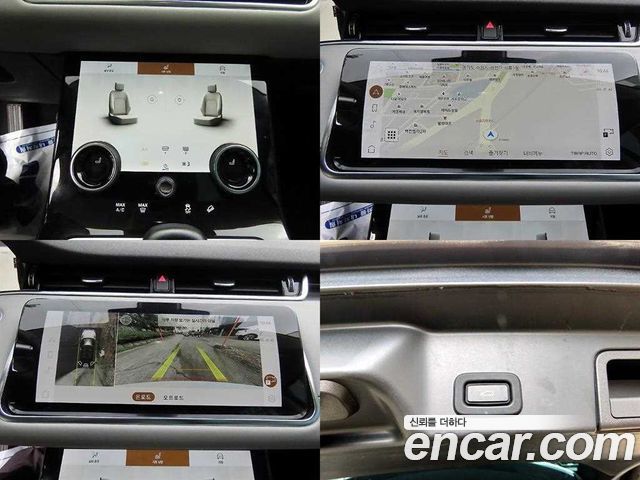 Land Rover Range Rover Evoque 2021 — photo 18