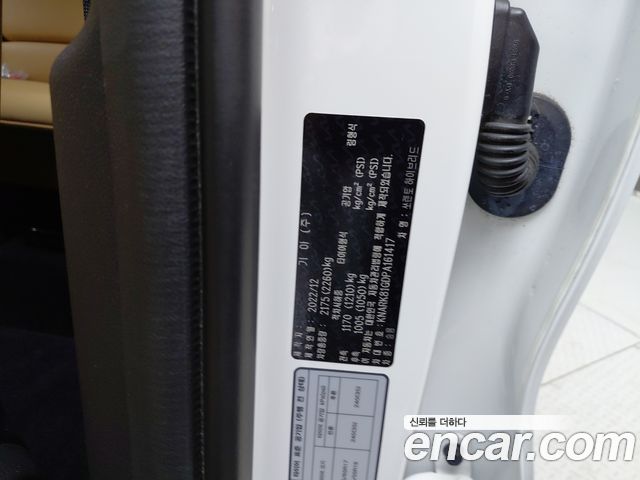 Kia Sorento 2023 — photo 23
