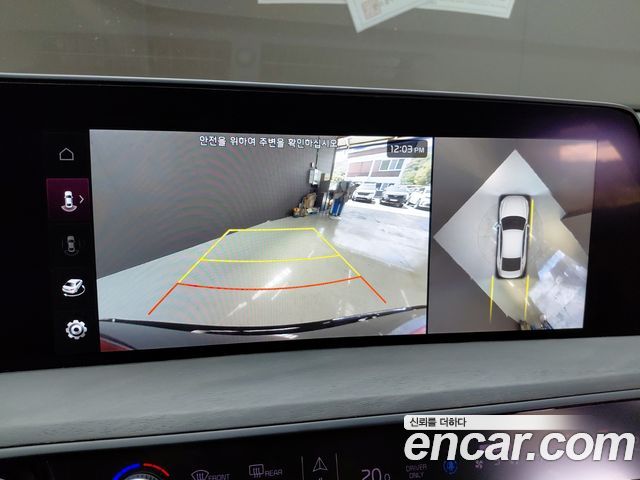 Kia K8 2023 — photo 21