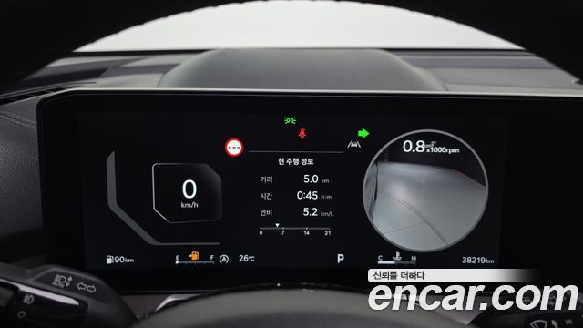 Kia Sorento 2025 — photo 11