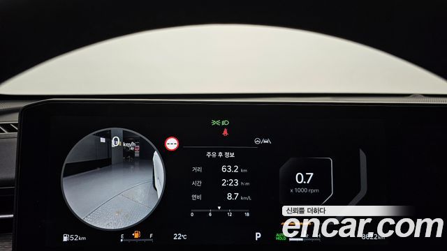 Kia K5 2025 — photo 11