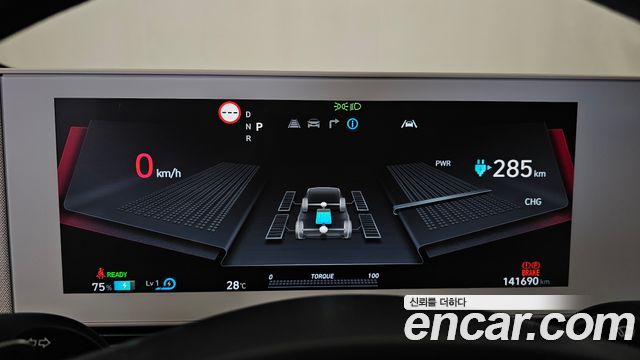 Hyundai Ioniq5 2022 — photo 8