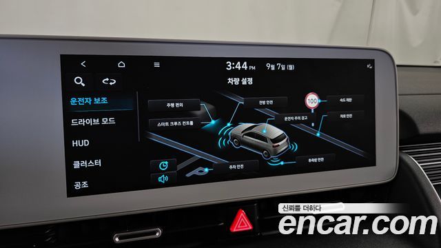 Hyundai Ioniq5 2022 — photo 16