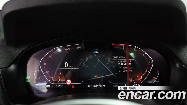BMW X4 2023 — photo 8