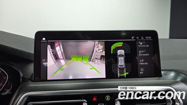 BMW X4 2023 — photo 14