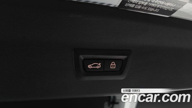 BMW X4 2023 — photo 17