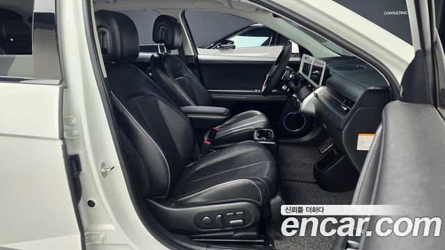 Hyundai Ioniq5 2022 — photo 13