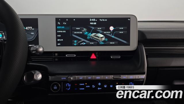 Hyundai Ioniq5 2022 — photo 24