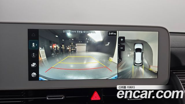 Hyundai Ioniq5 2022 — photo 25