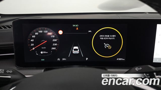 Kia K5 2025 — photo 11