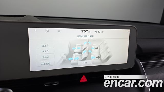 Hyundai Ioniq5 2022 — photo 17