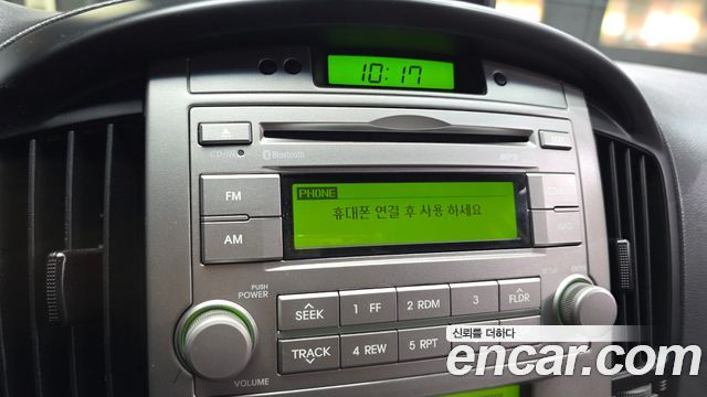 Hyundai Starex 2012 — photo 21