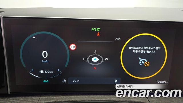 Hyundai Santafe 2024 — photo 11