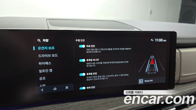 Hyundai Santafe 2024 — photo 25