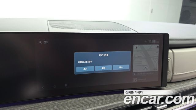 Hyundai Santafe 2024 — photo 28