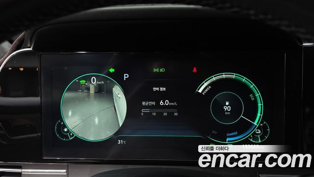 Hyundai Grandeur 2020 — photo 11