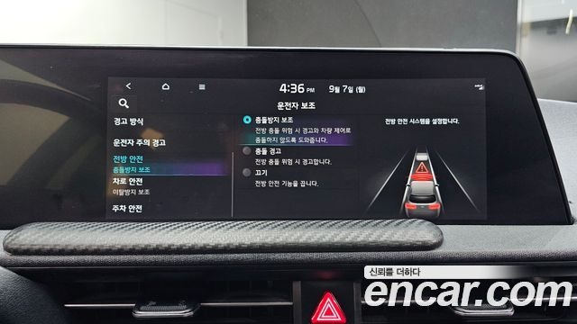 Kia EV6 2022 — photo 22