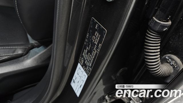Kia EV6 2022 — photo 32