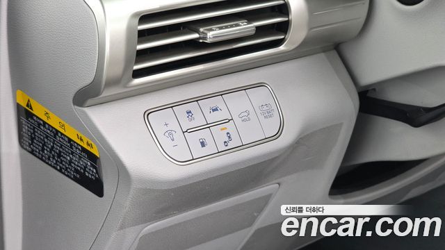 Hyundai Nexo 2020 — photo 15