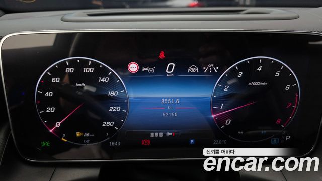 Mercedes-Benz GLC-Class 2024 — photo 11