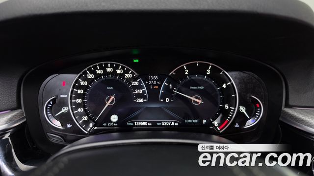 BMW 5-Series 2018 — photo 8